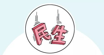 又7家旅行社出境游業務被取消，行業規范再收緊，聽六師為您詳解詳情