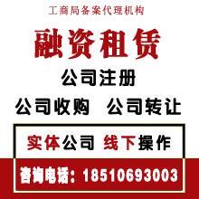 市政工程資質審批代辦公司 專業服務助力高效審批