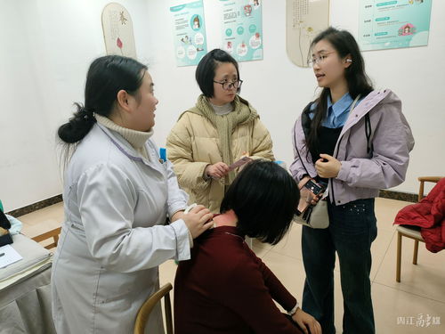 為教育者賦能減壓，市中區(qū)這場健康科普講座溫情滿滿